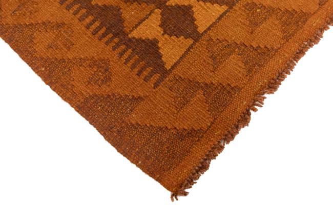 Kilim Afghan Heritage - 4