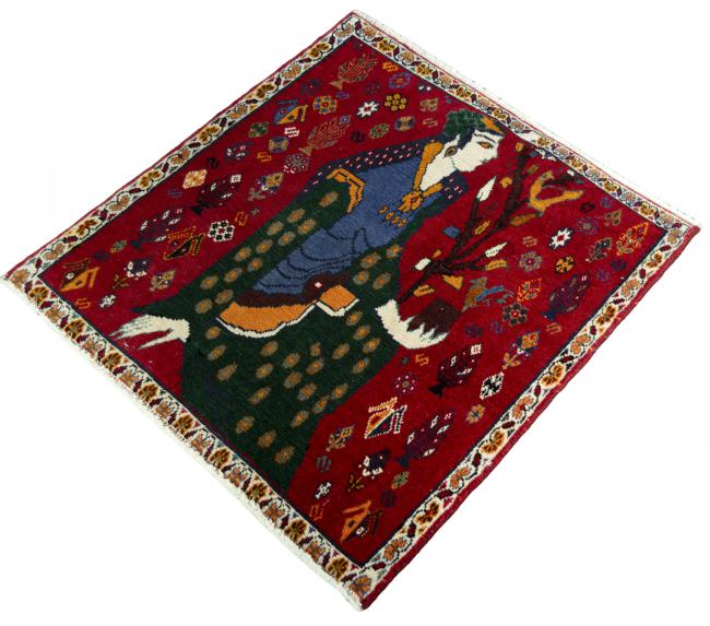 Shiraz - 1