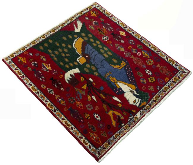 Shiraz - 2
