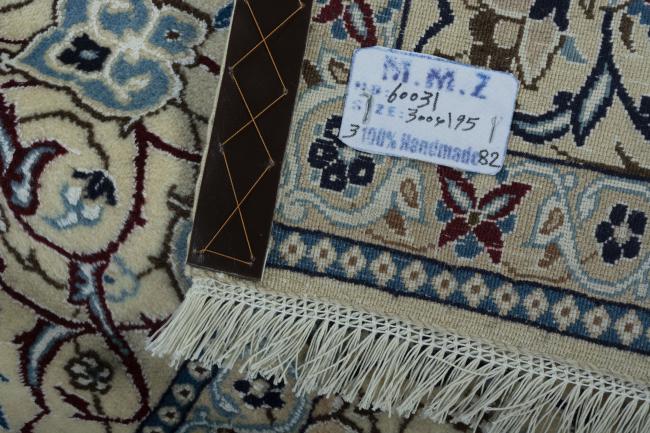 Nain 9La - 11
