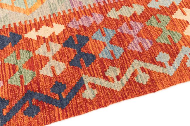 Kilim Afghan - 3