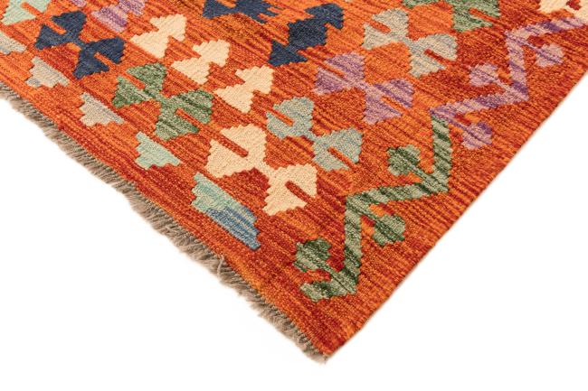 Kilim Afghan - 4
