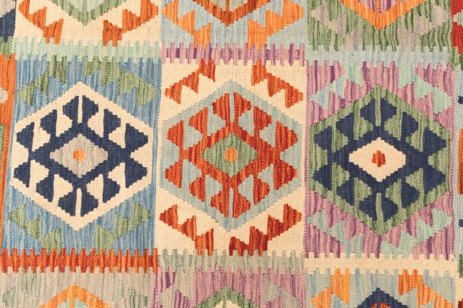 Kilim Afghan - 6