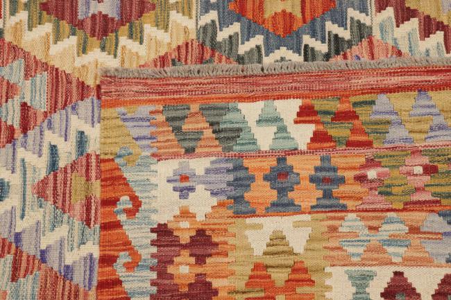 Kilim Afgán - 5