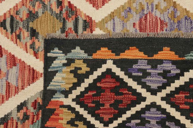 Kilim Afegão - 4