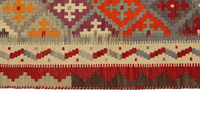 Kilim Fars Heritage - 2