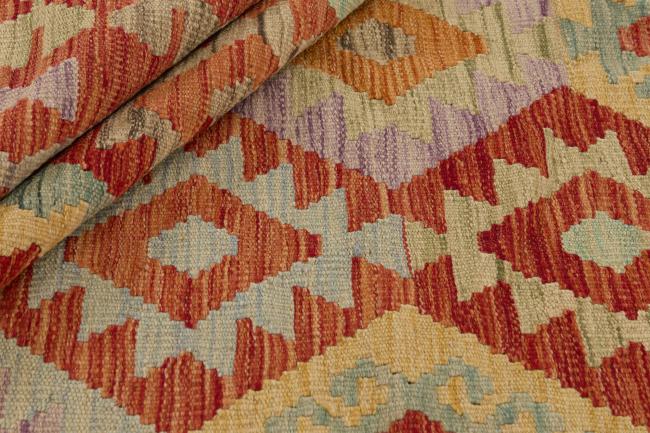 Kilim Afghan - 1