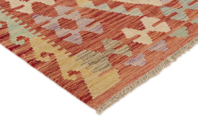 Kilim Afghan - 2