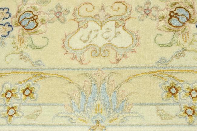 Tabriz 60Raj Signed Silkerenning - 8