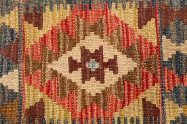 Κιλίμ Afghan Μαξιλαροθήκη - 4