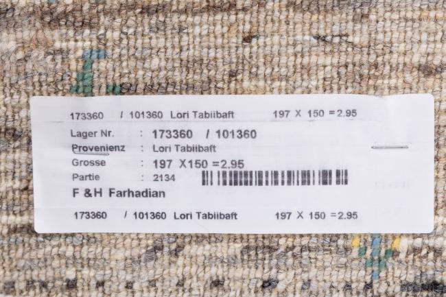 Persia Gabbeh Loribaft Tabiibaft - 11
