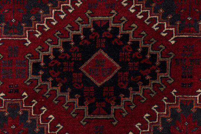 Afghan Mauri - 7