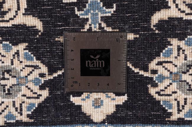 Nain - 5