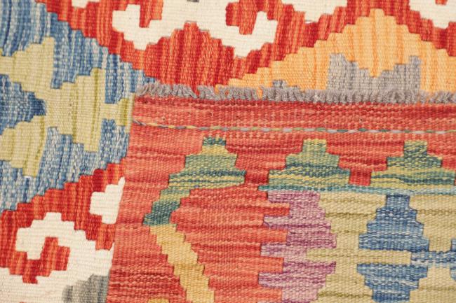 Kilim Afghan - 4