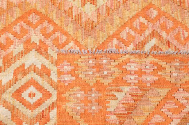 Κιλίμ Afghan - 4