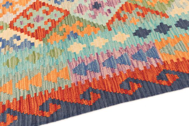 Kilim Afghan - 3