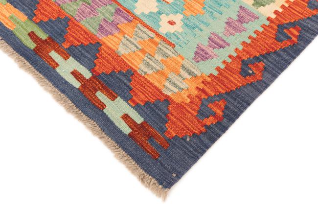 Kilim Afghan - 4