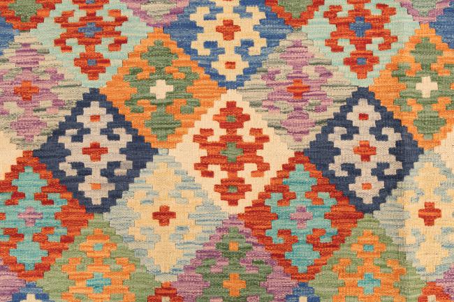 Kilim Afghan - 6