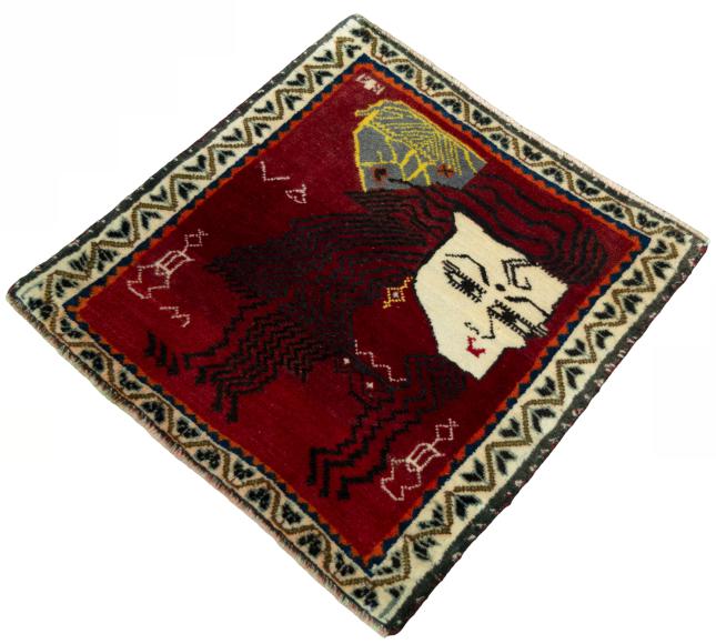 Shiraz - 1