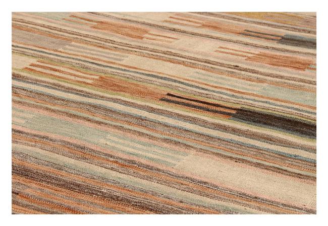 Kilim Afghan Heritage - 1