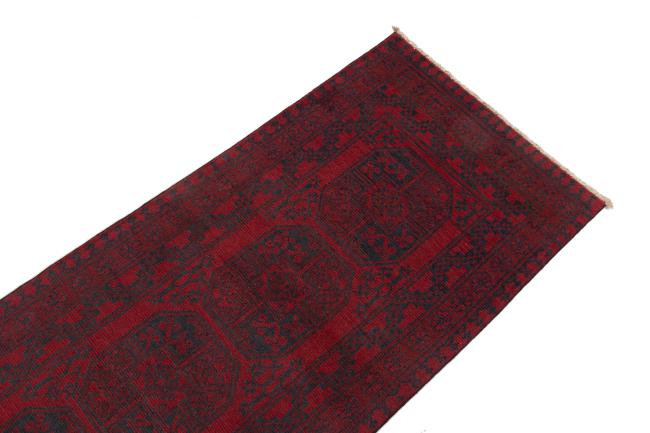 Afghan Akhche - 3