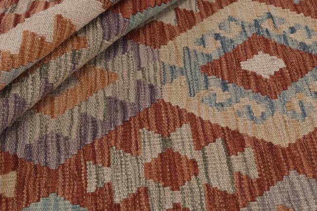 Kilim Afghan - 1