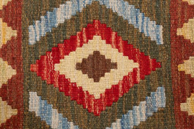 Κιλίμ Afghan Μαξιλαροθήκη - 4