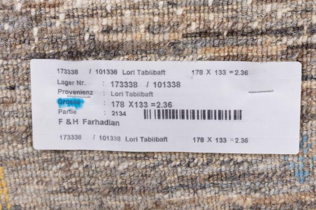 Persian Gabbeh Loribaft Tabiibaft - 11