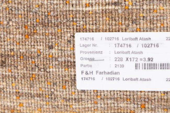 Περσικό Γκάμπεθ Loribaft Essence - 11