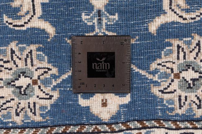 Nain - 5