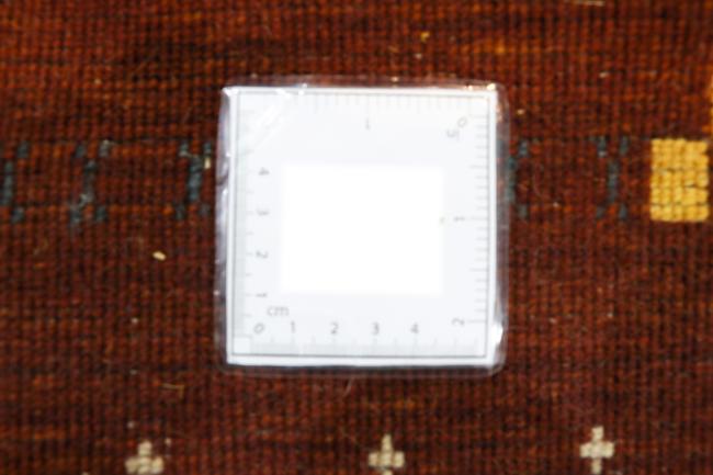 Loom Gabbeh Lori - 5