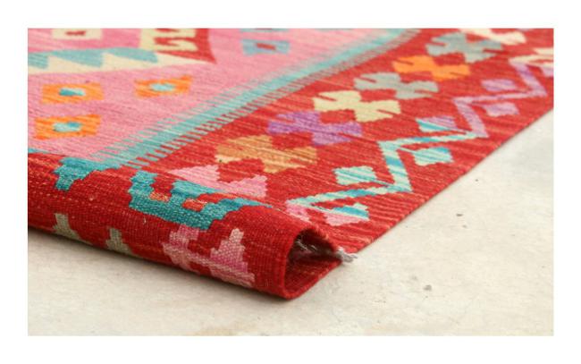Kilim Afghan - 2