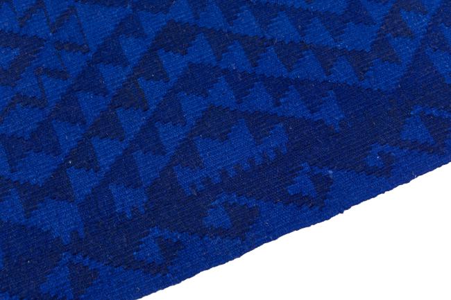 Kilim Afghan Heritage - 3