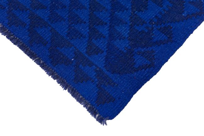 Kilim Afghan Heritage - 4