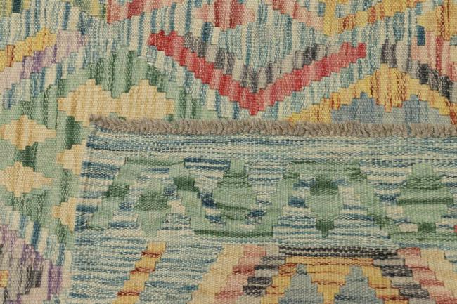 Kelim Afghan - 5