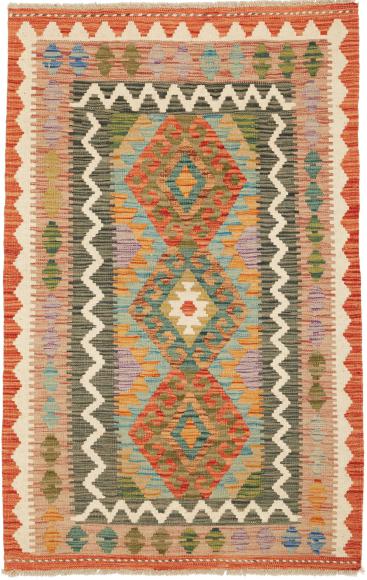 Kelim Afghan - 1