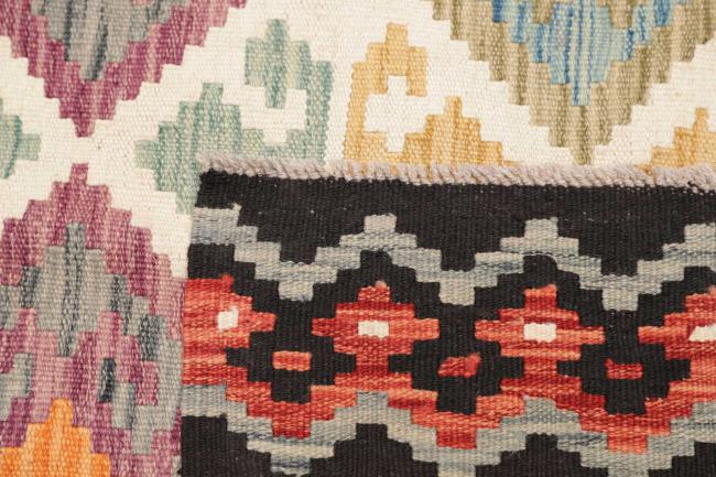 Kelim Afghan - 4