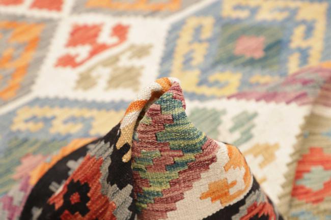 Kelim Afghan - 5