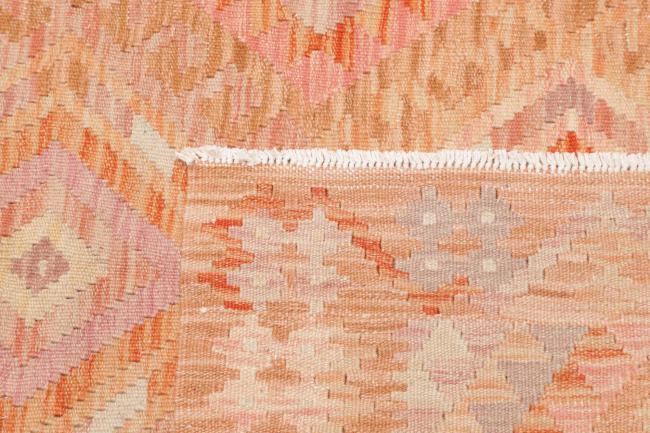 Κιλίμ Afghan - 4