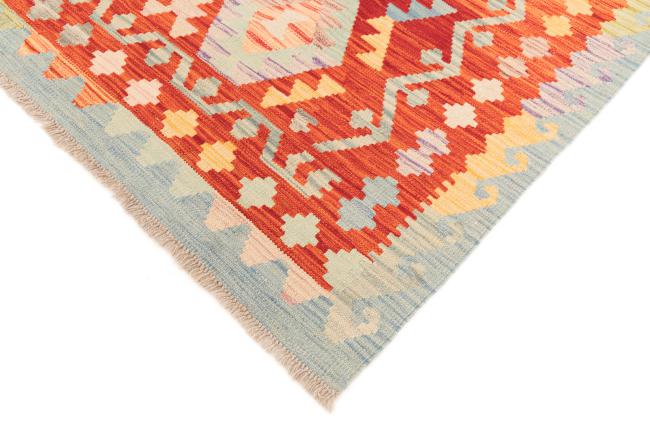 Kilim Afghan - 4