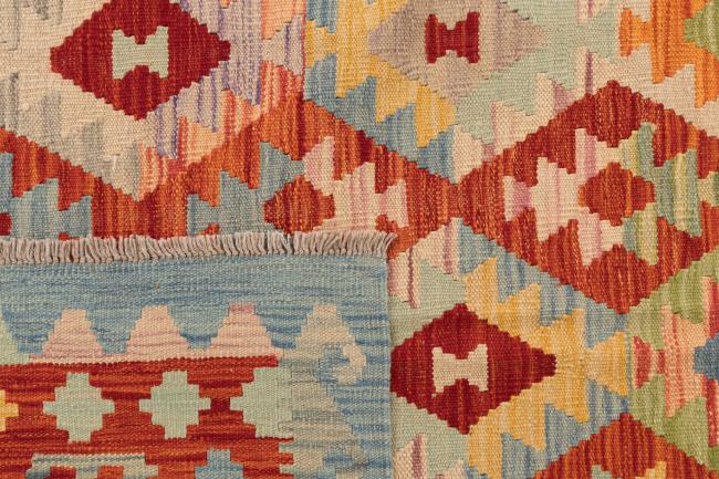 Kilim Afghan - 5