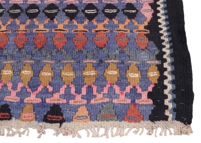 Kilim Fars Antique - 4