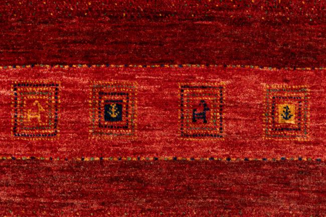 Persian Gabbeh Loribaft Essence - 7