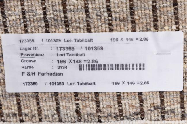 Persian Gabbeh Loribaft Tabiibaft - 11