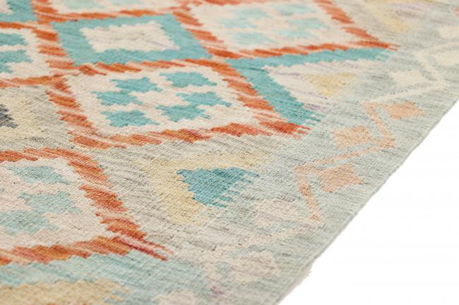 Kilim Afegão Heritage - 5