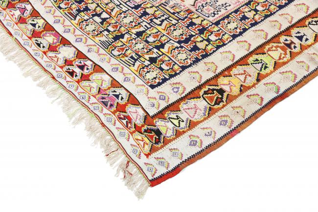 Kilim Senneh - 4