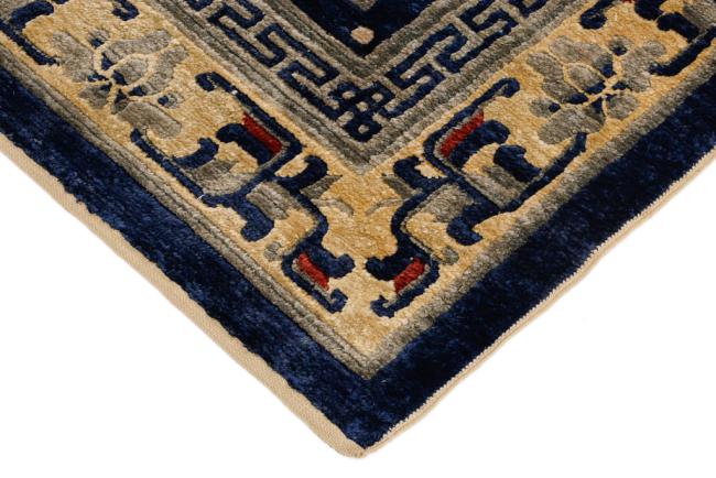 China Silk Gold - 5