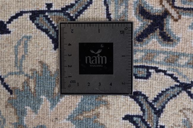 Nain - 7