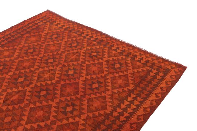 Kilim Afghan Heritage - 2