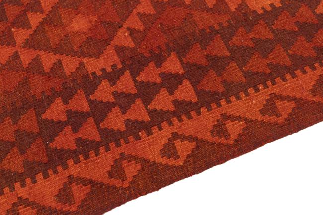 Kilim Afghan Heritage - 3